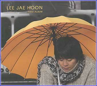 MUSIC PLAZA CD <strong>이재훈 Lee, Jaehoon | First Album</strong><br/>