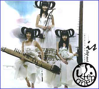 MUSIC PLAZA CD <strong>아이에스 IS | Step One</strong><br/>