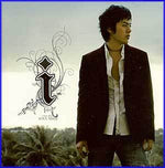 MUSIC PLAZA CD <strong>아이 I | Soul Mate</strong><br/>