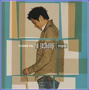 MUSIC PLAZA CD <strong>이승열 Yi, Sungyol | 2집-In Exchange</strong><br/>