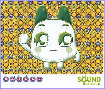 MUSIC PLAZA CD <strong>쿵야 O.S.T. | Sound Restaurant</strong><br/>