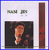 MUSIC PLAZA CD 남진 Nam, Jin | Gold