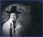 MUSIC PLAZA CD 만석이 MANSUCKI | 타령왕