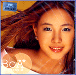 MUSIC PLAZA CD 보아 BoA | 1집/ Peace B