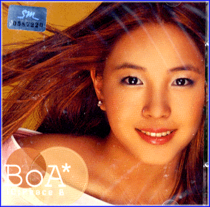 MUSIC PLAZA CD 보아 BoA | 1집/ Peace B
