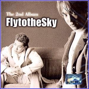 MUSIC PLAZA CD Fly to the Sky | 플라이 투 더 스카이 | 2집