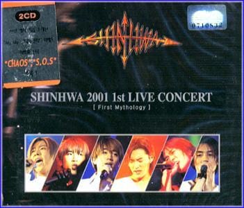 MUSIC PLAZA CD <strong>신화 Shin Hwa | 2001 1st Live Concert</strong><br/>