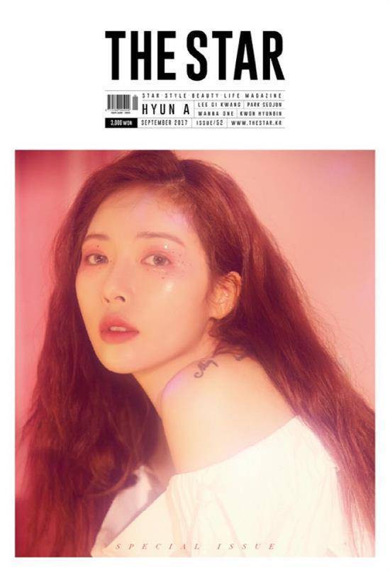 MUSIC PLAZA Magazine The Star Magazine | 더 스타 | September 2017 - Hyuna / Lee Gi Kwang Cover - Issue / 52