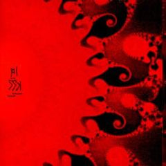 서태지 Seo Taiji | Vol.6 - Ultramania (Repackage Album) - Music Plaza