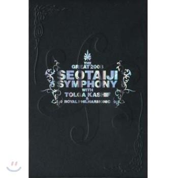 MUSIC PLAZA CD <strong>서태지 Seo Taiji | The Great 2008-SeoTaiji Symphony</strong><br/>