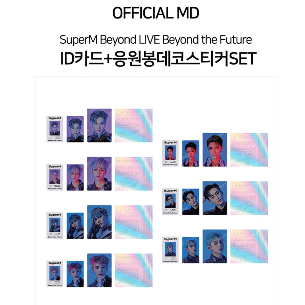 슈퍼엠 | SUPERM [ BEYOND THE FUTURE ] ID CARD + LIGHT STICK DECO STICKER SET