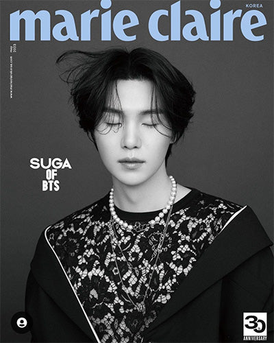 마리끌레르 | MARIE CLAIRE 2023-5 [ SUGA ]