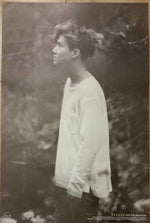 MUSIC PLAZA Poster EXO | 엑소 | 수호 | SUHO EXODUS 24" X 35.5"