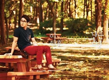 MUSIC PLAZA CD <strong>이석훈 | Lee, Sukhoon</strong><br/>2nd Mini Album-다른 안녕