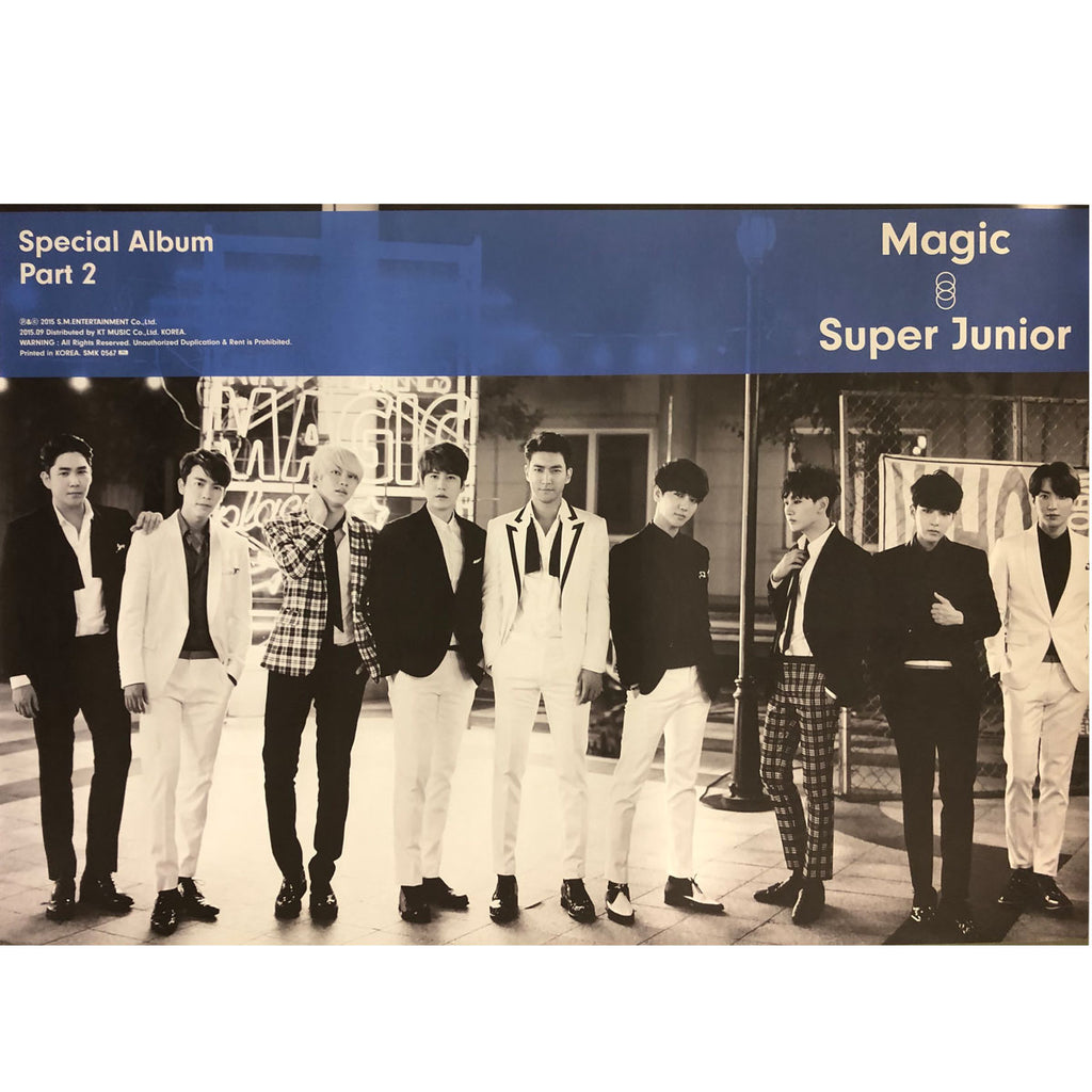 슈퍼주니어 | SUPER JUNIOR | 1ST COMPILATION ALBUM REPACKAGE [ MAGIC ] | POSTER ONLY