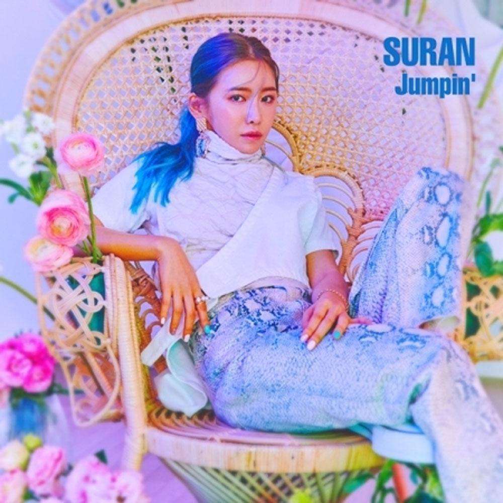 MUSIC PLAZA CD 수란 | SURAN 2ND EP ALBUM [ JUMPIN' ]