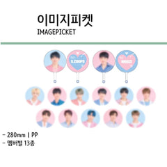 SEVENTEEN [ 3RD FANMEETING ] IMAGE PICKET - Music Plaza
