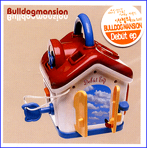 MUSIC PLAZA CD 불독맨션 Bulldogmansion | 이한철과 불독맨션