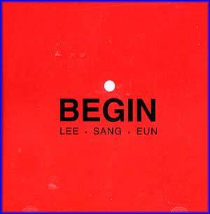 MUSIC PLAZA CD <strong>이상은 Lee, Sang Eun | 4집-Begin (재발매)</strong><br/>