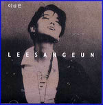 MUSIC PLAZA CD <strong>이상은 Lee, Sang Eun | 5집 Darkness (재발매)</strong><br/>