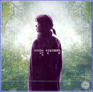 MUSIC PLAZA CD <strong>이상은 Lee, Sangeun | 신비체험</strong><br/>