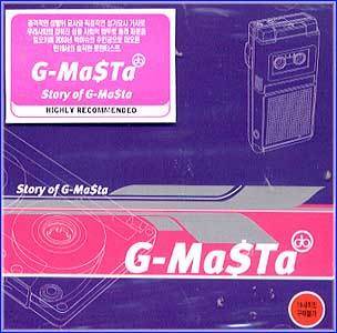 MUSIC PLAZA CD <strong>지-마스터 G-Masta | Story of G-Masta</strong><br/>