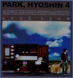 MUSIC PLAZA CD 박효신 Park, Hyoshin | 4집-Soul Tree<br/>