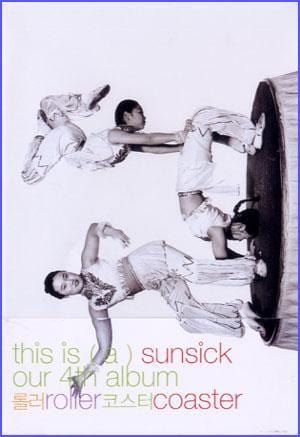 MUSIC PLAZA CD 롤러코스터 Roller Coaster | 4th/Sunsick