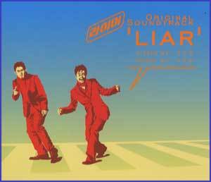 MUSIC PLAZA CD 라이어-주진모,공형진 Liar | Liar-OlS.T.