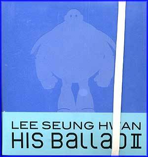MUSIC PLAZA CD <strong>이승환 Lee, Seunghwan | His Ballad 2</strong><br/>
