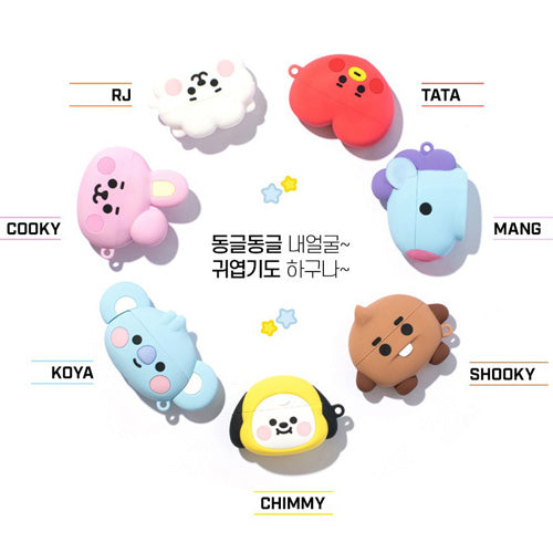 BT21 [ BABY ] FACE TYPE AIRPODS PRO CASE