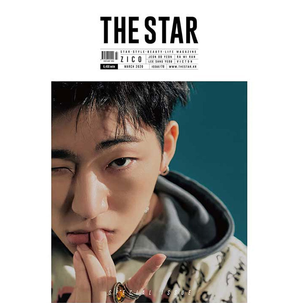 더스타 | THE STAR 2020-3 [ ZICO / VICTON ]