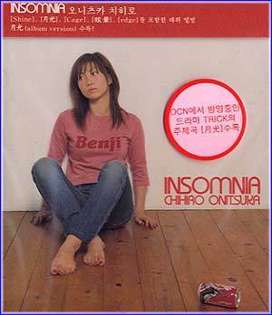 MUSIC PLAZA CD <strong>오니츠카 치히로  Onitsuka, Chihiro  | Insomnia </strong><br/>