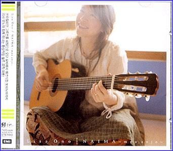 MUSIC PLAZA CD 리사 오노 Ono, Lisa | Naima~meuanjo~