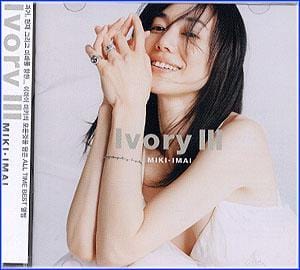 MUSIC PLAZA CD <strong>이마이 미키  Imai Miki  | Ivory III </strong><br/>