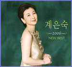 MUSIC PLAZA CD 계은숙 Kye Eunsook | 2006 New Best