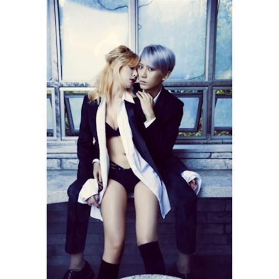 MUSIC PLAZA CD <strong>트러블 메이커 | Trouble Maker</strong><br/>2nd Mini - Chemistry