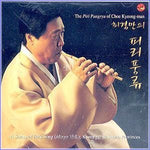 MUSIC PLAZA CD <strong>최경만 Choi, Kyungman | 피리풍류-민요</strong><br/>