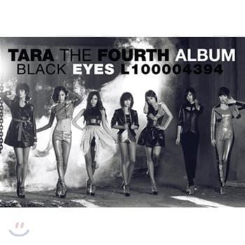 MUSIC PLAZA CD T-ARA | 티아라 | Mini Album-Black Eyes