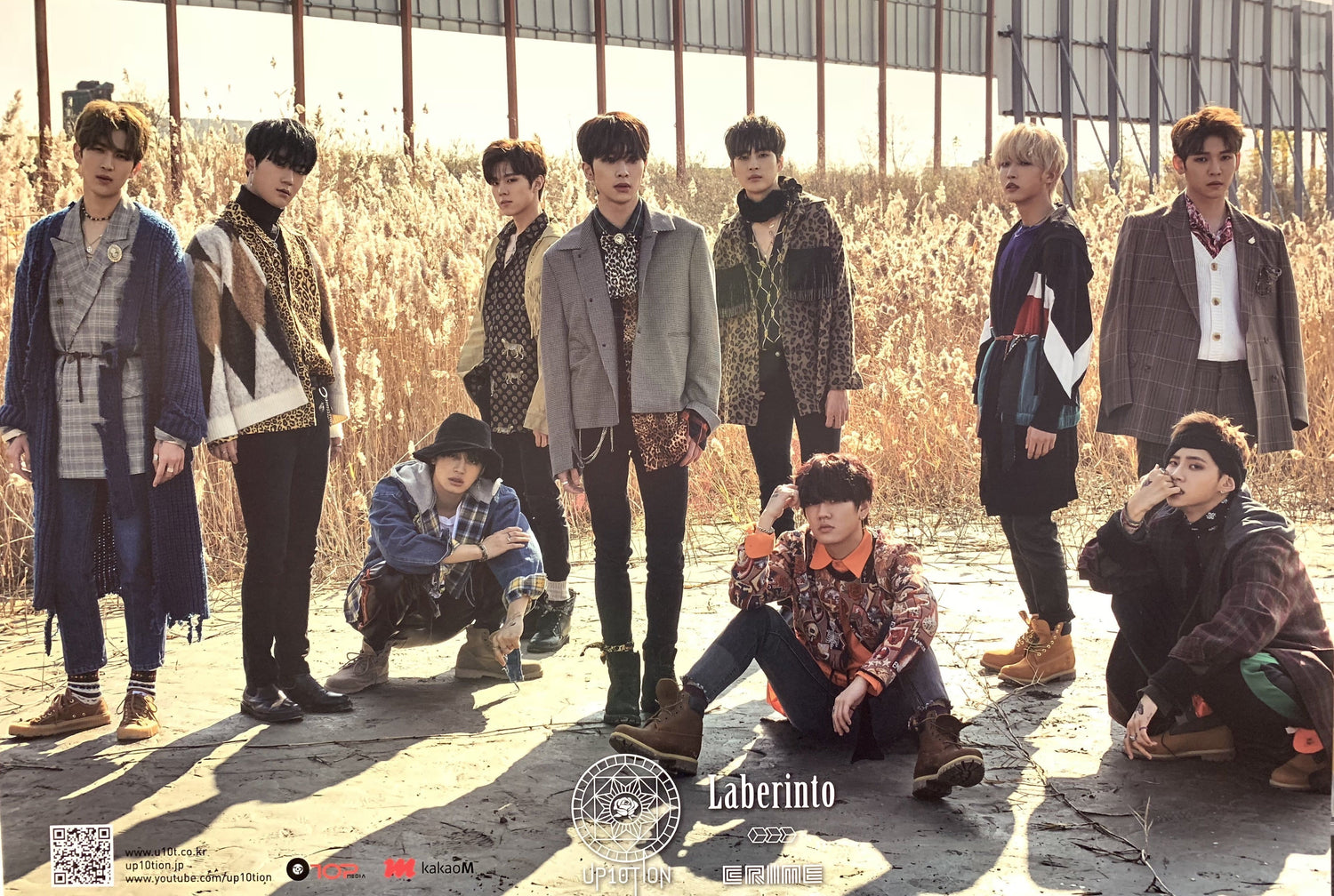 MUSIC PLAZA Poster A 업텐션 | UP10TION | LABERINTO 7TH MINI | POSTER ONLY