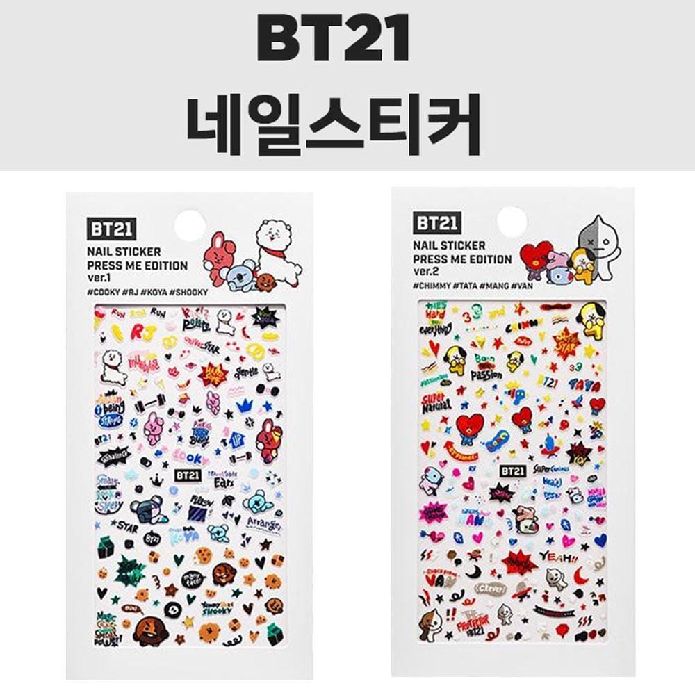MUSIC PLAZA Goods 1-COOKY RJ KOYA SHOOKY BT21 x OLIVE YOUNG Nail Sticker [ PRESS ME EDITION ] Happy holiday with universtar!