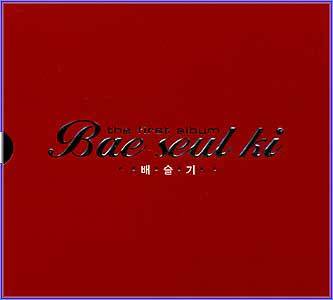 MUSIC PLAZA CD 배슬기 Bae, Seulki | The First Album<br/>