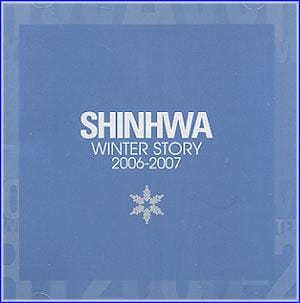 MUSIC PLAZA CD <strong>신화 Shin Hwa | Winter Story 2006-2007(CD+DVD)</strong><br/>