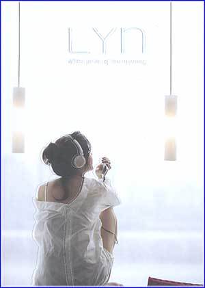 MUSIC PLAZA CD 린 Lyn | 4집-The Pride Of The Morning