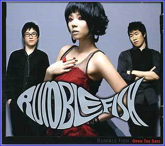 MUSIC PLAZA CD 럼블피쉬 Rumble Fish | Open the Safe