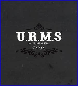 MUSIC PLAZA CD Paran(파란) | U.R.M.S - 3집