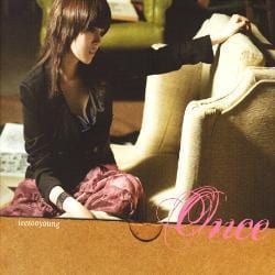 MUSIC PLAZA CD <strong>이수영 (Lee Sooyoung) | Once [Mini Album]</strong><br/>