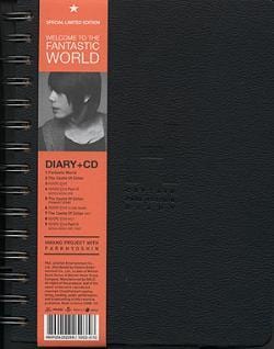 MUSIC PLAZA CD <strong>황 프로젝트 with 박효신 (Hwang Project With Park Hyoshin) | Welcome To The Fantastic World [Diary + CD]</strong><br/>