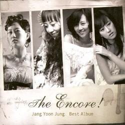 MUSIC PLAZA CD <strong>장윤정 | Jang, Yoonjung</strong><br/>The Encore! [베스트 앨범]
