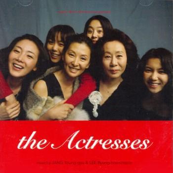 MUSIC PLAZA CD <strong>여배우들 The Actresses | O.S.T.</strong><br/>